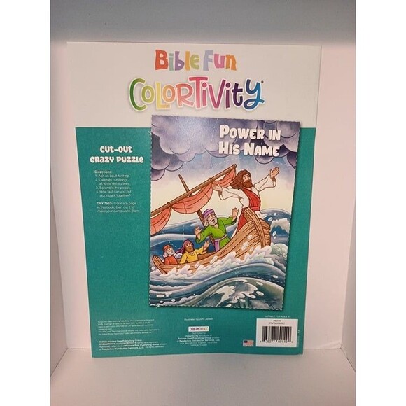Bible Fun Creativity Coloring/Activity Book - Picture 2 of 6